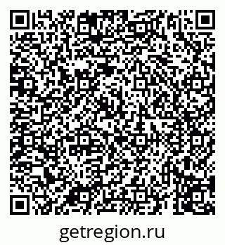 79069914256