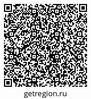 79069914257