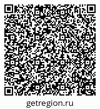 79069914258