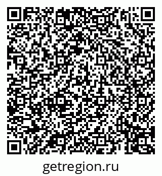 79069914259