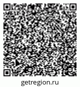 79069914261