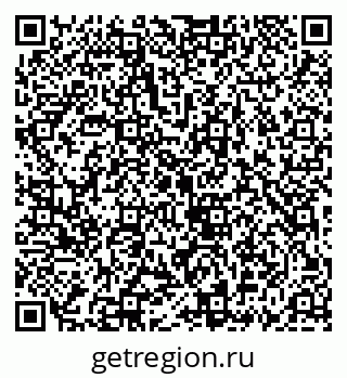 79069914283
