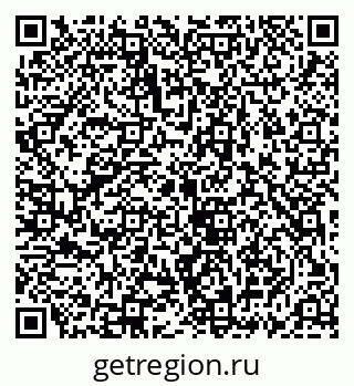 79069914290