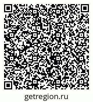 79069914296
