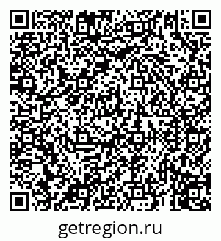 79069914297