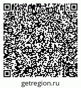 79069914312