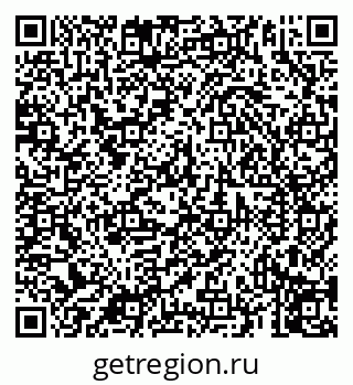 79069914370