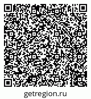 79069914372