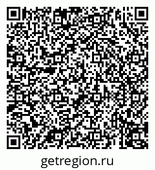79069914375