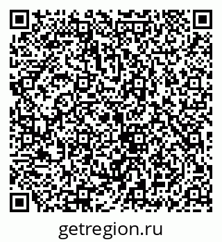 79069914380