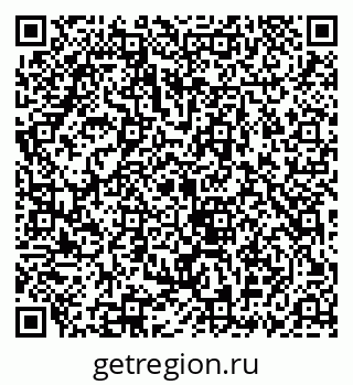 79069914382