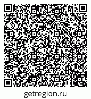 79069914385