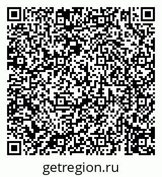 79069914397