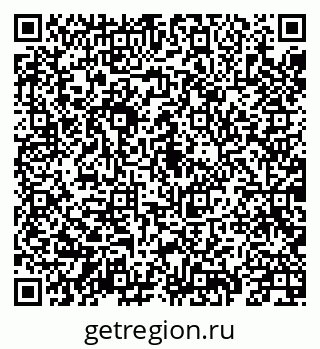 79069914410