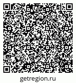 79069914411