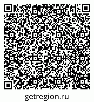 79069914418