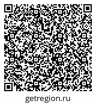 79069914420