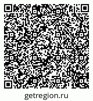 79069914425