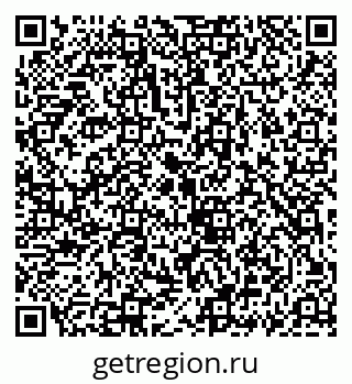 79069914433
