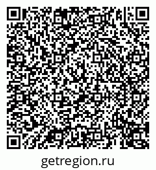 79069914438
