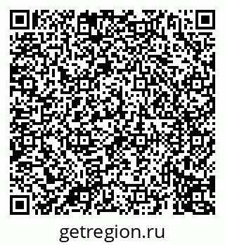 79069914442