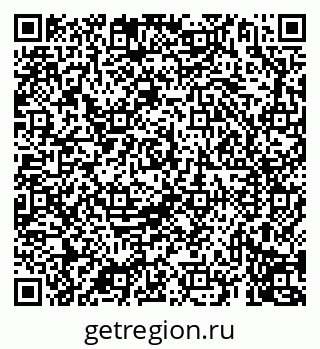 79069914447