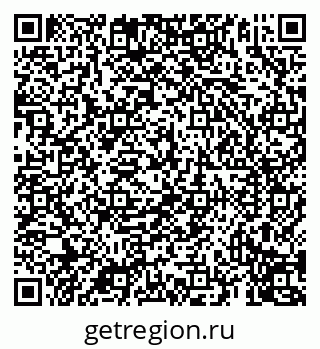 79069914470