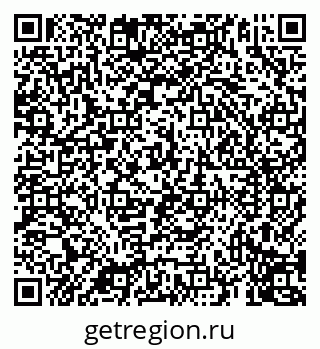 79069914474