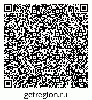 79069914480