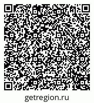 79069914481