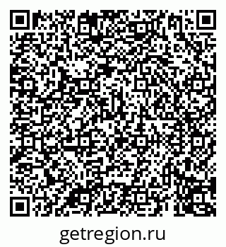 79069914486