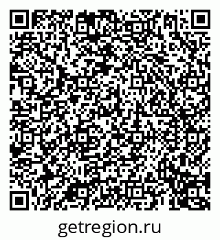 79069914489