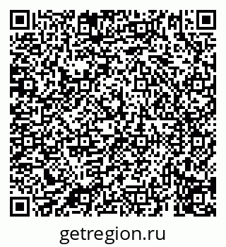 79069914496