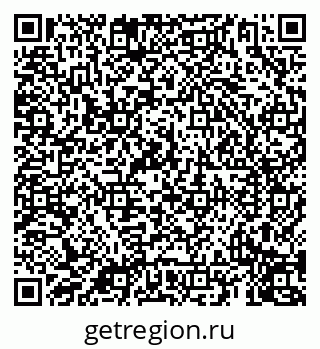 79069914508