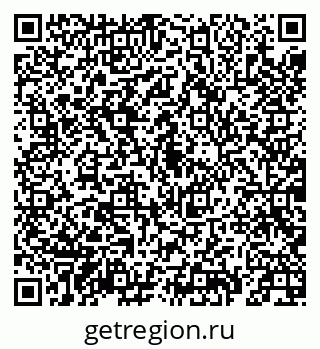 79069914512