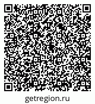 79069914520