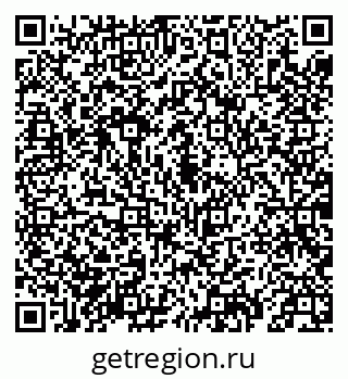 79069914525