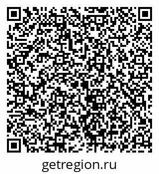 79069914530
