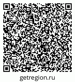 79069914536
