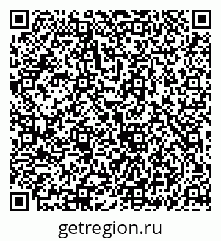 79069914538