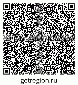 79069914600