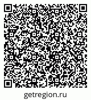 79069914610