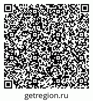 79069914633