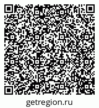 79069914650