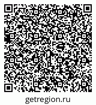 79069914681