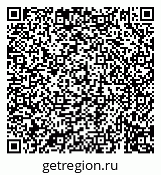 79069914697