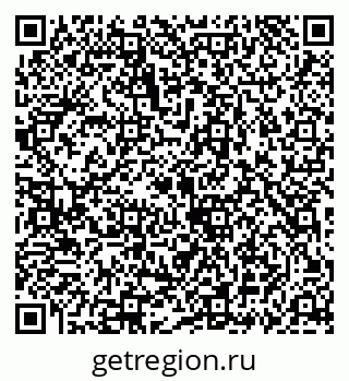 79069914700