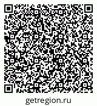 79069914712