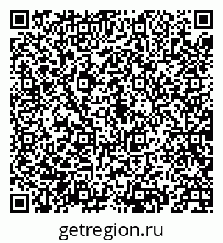 79069914717
