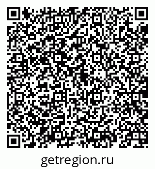 79069914720